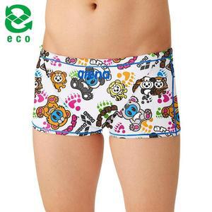 아레나 남자 탄탄이 숏사각 수영복 A958858 강습수영복