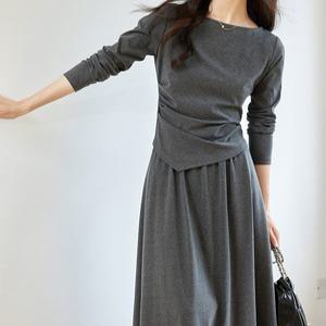 [렐라웨어]카즈 차콜 사선 탑 앤 스커트 투피스 세트