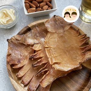 건어물 남매 마른 오징어 몸통 10미 손질 오징어 맥주안주