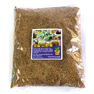 로얄산야초 10리터 다육이 선인장 분갈이흙 마사토