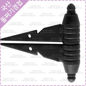 옛날 경첩 옛날 대문 장식 한옥문 경첩 돌쩌기 YJ-4-20