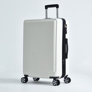 앙뜨레 HA9170 PC 하드케이스 24형 여행가방 화물용 대형수화물 여행용캐리어 캐리어