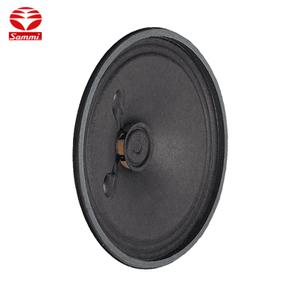 300RB326 3인치 1W 8옴 원형 스피커유닛 삼미스피커 DIY
