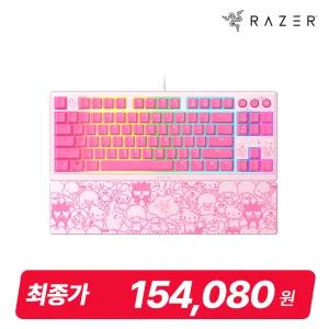 [혜택가 15만] 레이저코리아 ORNATA V3 TKL 오나타 V3 헬로키티 에디션 영문각인 텐키리스 게이밍 키보드