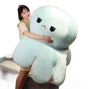 생일 선물 양면 문어 인형 특대형 애착인형 양면 반전 리버시블 대형 문어 뒤집는 대왕 변형