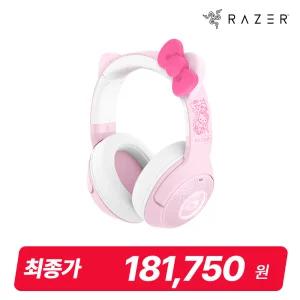 [혜택가 18만] 레이저코리아 Kraken Kitty V2 BT 크라켄 키티 V2 BT 헬로키티 에디션 무선 헤드셋