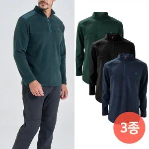 [마운틴벨리] 1+1+1 남성 부드럽고 가벼운 플리스 반집업 티셔츠 3종세트 MVT3415