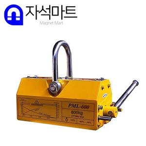 자석마트 리프팅마그네트 600KG 호이스트자석 리프마 평판환봉겸용