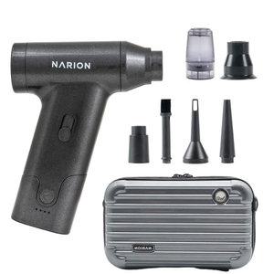 나리온 초강력 터보 에어건 NR-AG52 풀세트 세차 캠핑 휴대용 차량