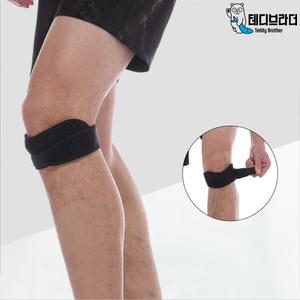 러닝 무릎보호대 슬개솔 연골 관절 달리기 등산 헬스 런닝 배드민턴 마라톤