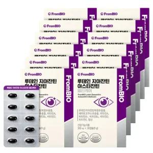 루테인지아잔틴 아스타잔틴 멀티케어 30캡슐x12박스 12개월