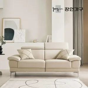 [스툴제공 이벤트]장인가구 모노바 비건 실리콘 가죽 3인 소파 (스툴 미포함)