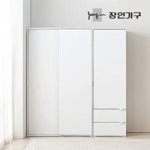 코라 1800 슬라이딩 옷장 세트 1200 옷장 (행거형)+600 서랍옷장