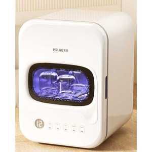 미용실소독기 네일샵 이발소 헤어샵 타투 가위 수건