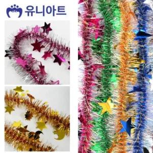 유니아트 모루 큰별 모루 5개입/만들기/재료/미술/공예/교실/꾸미기/철사/교구/컬러/칼라/소품/재단