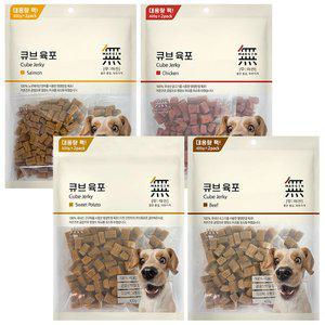 무마진 큐브 육포 800g 4종 (소고기,치킨,연어,고구마)