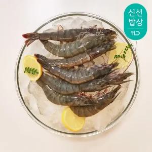 [품질보장] 최선장 국내산 흰다리새우 급냉 새우 1kg (30-35미)