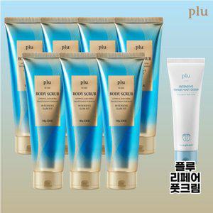 [플루] 바디스크럽 슬림핏180g7개+풋크림