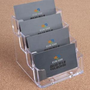 아크릴 4단 명함 꽂이/통/꽃이/명암/홀더/스탠드/보관/거치/대/꼬지/진열/탁상/책상/매장/안내/데스크/업소