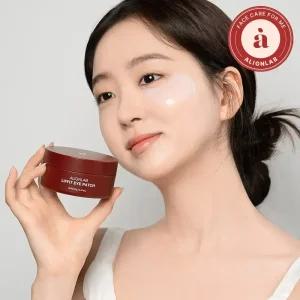 얼라인랩 리프핏 아이 패치 / 눈가 주름 팔자주름 관리 초밀착 콜라겐 하이드로겔 패치 