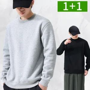 [1개+1개] 남자 양털 기모맨투맨 티셔츠 루즈핏 겨울 방한 라운드 긴팔티 남성 무지 맨투맨티셔츠