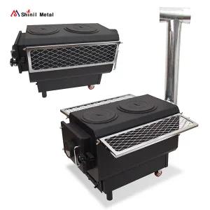 신일금속 화목 난로 캠핑난로 그릴 SL-711 장작 야외