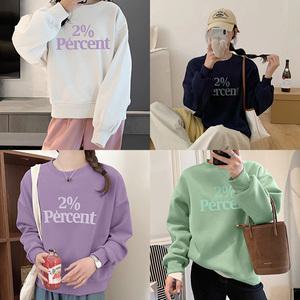 [국내자체제작] 2퍼센트 프린팅 맨투맨 (기모)