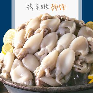 홈쇼핑방송 이마시야 자연산 손질 갑오징어 2kg 120 내외