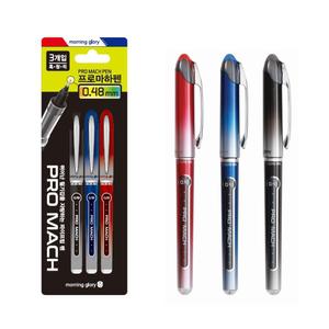 모닝글로리  프로마하펜 _ 0.48mm  3색세트