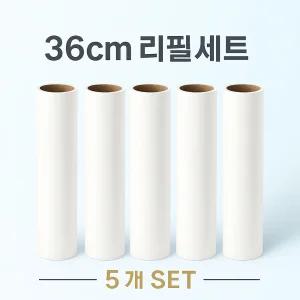 아이홈즈 롱 롱 돌돌이 36cm 리필 5set