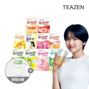 콤부차 10가지맛 혼합구성 100스틱 (+보틀증정)