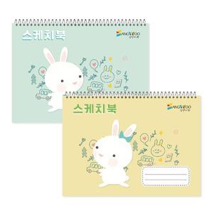 S/W 2500 화이트래빗 스케치북 8절 20매 10권