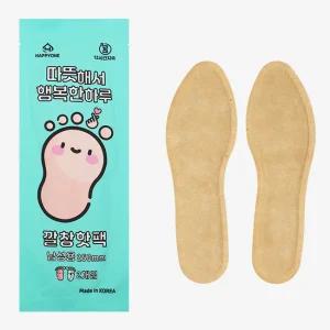 따뜻해서 행복한 하루 깔창 핫팩 2개입 낚시 등산 레저