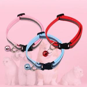 고양이 강아지 소리 방울 목줄 애묘목걸이 새끼강아지목줄