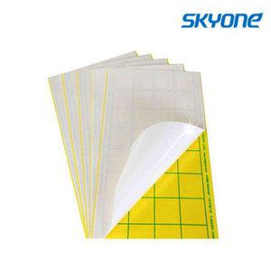 스카이에프 글루페이퍼 10장 끈끈이 파리 모기 나방 벌레 퇴치 램프