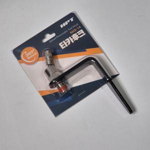 HPT 스위블 카플러 타카후크 타카걸이 NHS-14