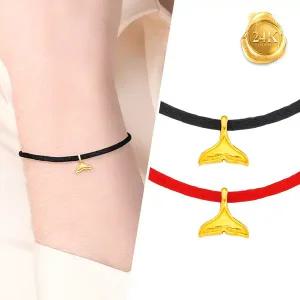 [골드피아] 24K 순금 행운의 고래꼬리 팔찌