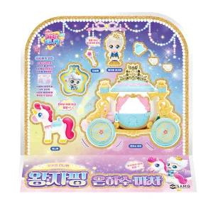 슈팅스타 캐치티니핑 시즌5 왕자핑 은하수 마차 티니핑 장난감