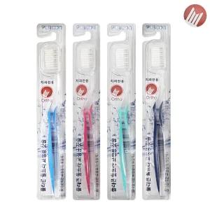 플라콘 울트라 교정용 칫솔 1개/V자 치아교정 기능성 치과용