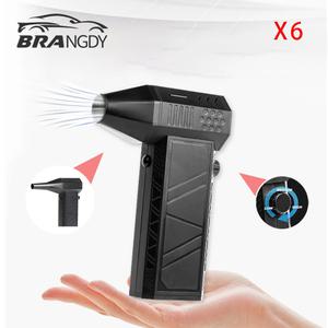 휴대용 터보 선풍기 풍속 조절 가능 폭력 브러시리스 모터 공기 블로우 130000 RPM 52 m/s