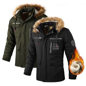 남성 양털 점퍼 겨울 숏패딩 항공 패딩 30대 40대 남자 사파리 야상