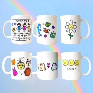 나만의 머그컵 만들기 체험 DIY키트 집에서놀거리 노오븐 물전사