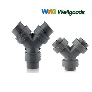 웰굿즈 세탁기 배수호스 연결구 싱크대 연결부속 배수구 일자형 Y형
