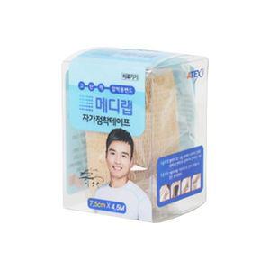 아텍스 메디랩 자가점착 테이프 2인치 5.0cm x 4.5m
