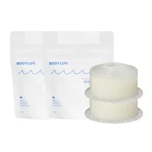 [유황][비타샤워기용/비타스파필터] 로션한방울 2개