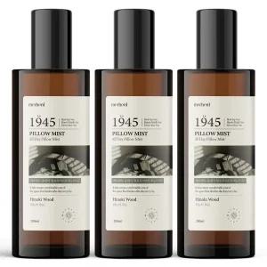 메르헨트 올데이 필로우 미스트 200ml x 3개 2종향 섬유탈취제 섬유향수 드레스퍼퓸