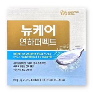 대상웰라이프 뉴케어 토로미 퍼팩트 3g X 50포 1박스 연하퍼펙트