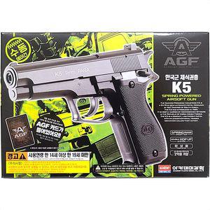 장난감 모형 비비 BB 탄 완제품 K5 에어 건 슈퍼건 전동 AK47