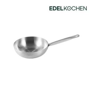 통3중 코지프리즘 웍팬 24cm  사틴_엠보)