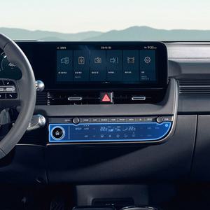 더 뉴 아이오닉5 페이스리프트 공조기 디스플레이 PPF 보호필름